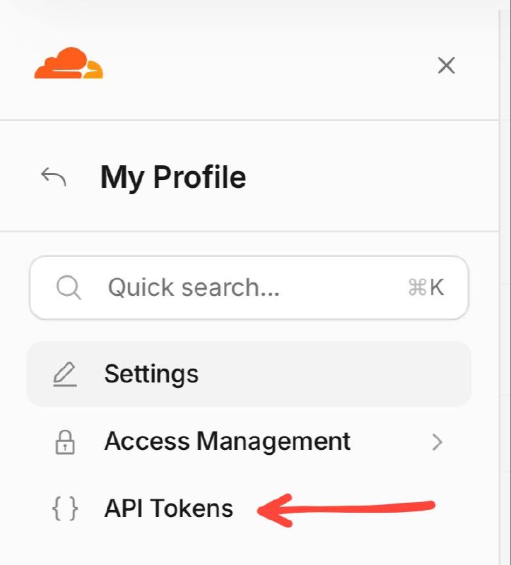 เลือก API Tokens