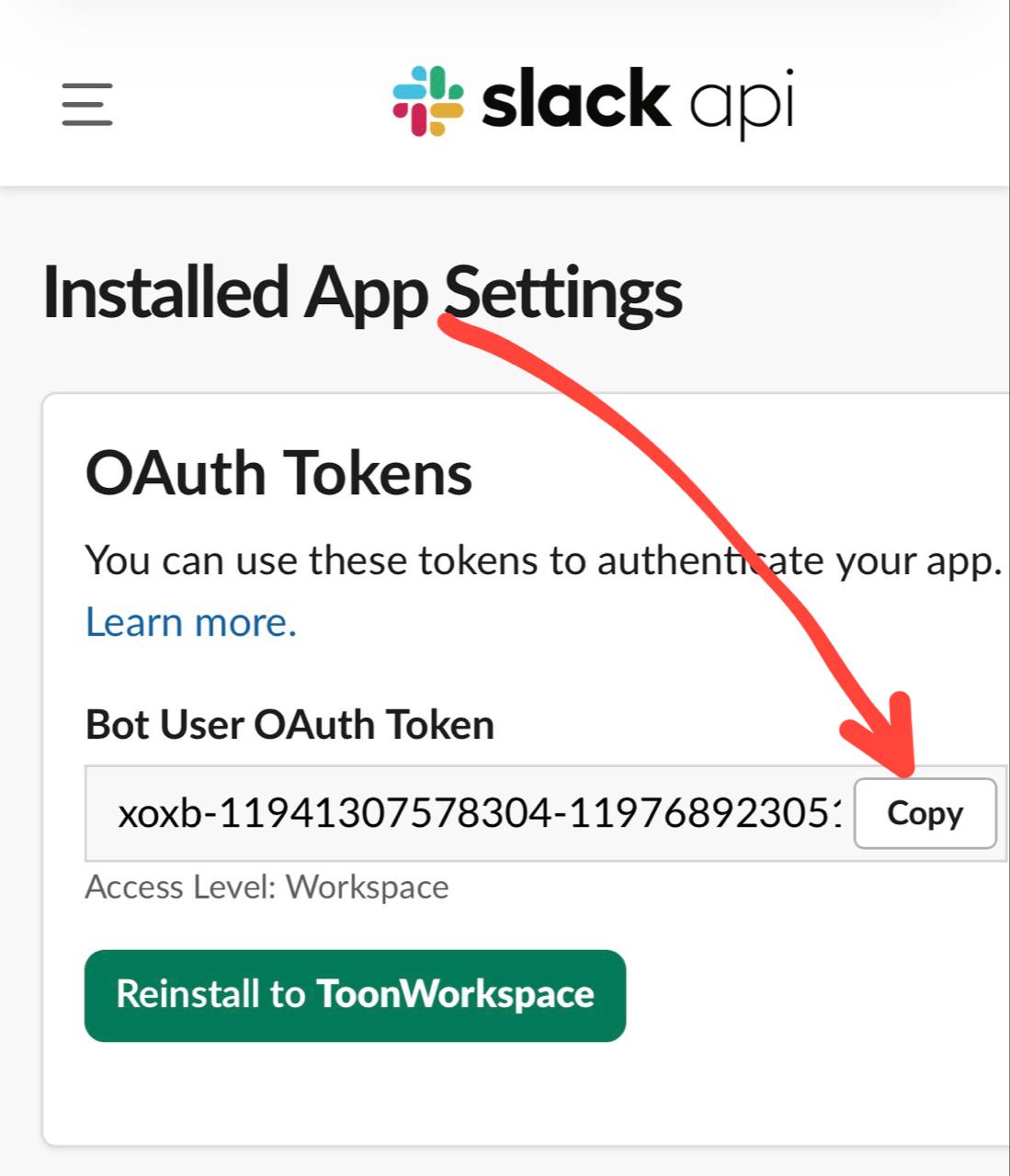 คัดลอก Bot Token