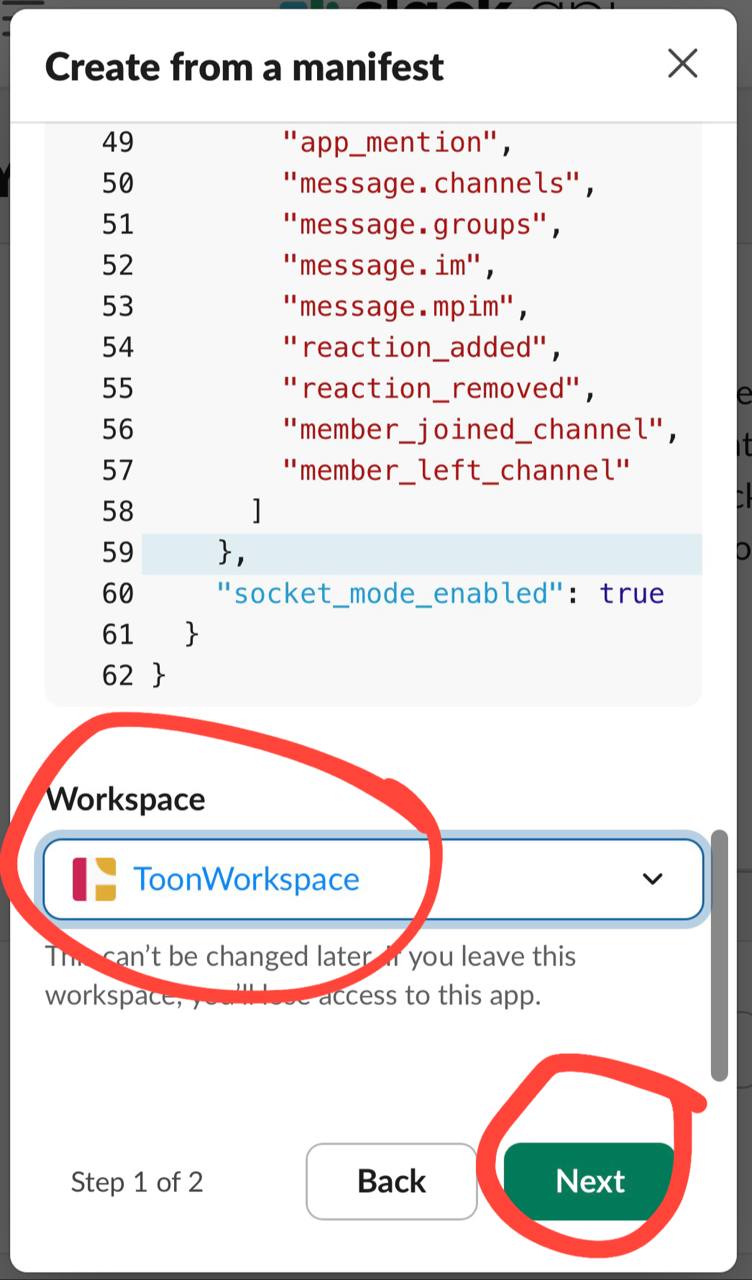 เลือก Workspace