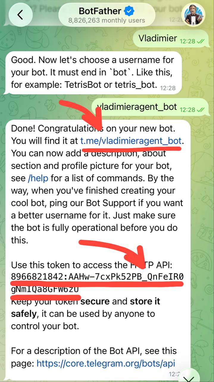 หน้าต่าง Token